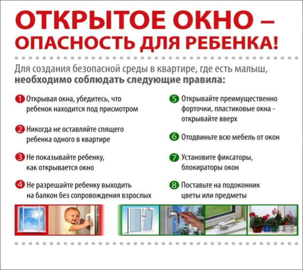 областная детская больница кокшетау телефон. Смотреть фото областная детская больница кокшетау телефон. Смотреть картинку областная детская больница кокшетау телефон. Картинка про областная детская больница кокшетау телефон. Фото областная детская больница кокшетау телефон