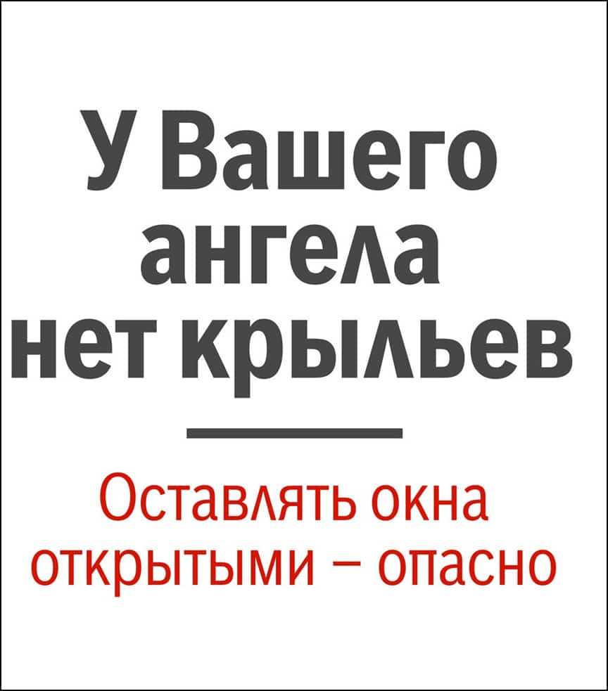 областная детская больница кокшетау телефон. Смотреть фото областная детская больница кокшетау телефон. Смотреть картинку областная детская больница кокшетау телефон. Картинка про областная детская больница кокшетау телефон. Фото областная детская больница кокшетау телефон